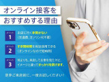 購入後も安心の走行距離無制限のトヨタのロングラン保証全車1年付き。有償ですが最長3年間走行距離無制限の保証をお付けする事が可能。安心感が違います♪やっぱりトヨタ♪0568-89-8781 月曜定休