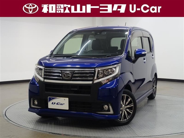 ムーヴカスタム X ハイパー SAII 