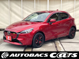 【中古車情報】マツダ MAZDA2 1.5 15BD  の中古車詳細（走行距離：540km、カラー：アカ、販売地域：神奈川県相模原市中央区相模原）