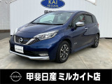 日産を代表するコンパクトカー「ノート」。安心安全にドライブ出来ます♪