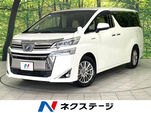 ヴェルファイアハイブリッド 2.4 V 4WD 