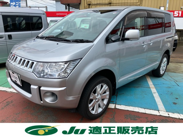 中古車 三菱 デリカD:5 2.4 M 4WD の中古車詳細 (84,000km, シルバー, 新潟県, 173.9万円) |  中古車情報・中古車検索なら【車選びドットコム（車選び.com）】