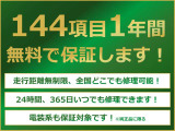 アテンザ 2.3 マツダスピード 4WD 本州車両・寒冷地仕様・夏冬タイヤAW付き