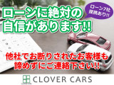 ご安心下さい!!当店は大型指定工場と業務提携しております!!納車前点検、車内清掃には特に自信があります!是非お客様のその目でご確認下さい♪