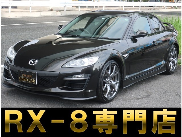 RX-8 タイプRS 6速MT・1オナ・ディーラー記録簿・マフラー