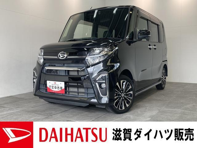 中古車 ダイハツ タントカスタム RS 4WD の中古車詳細 (37,000km, ブラックマイカM, 滋賀県, 165.8万円) |  中古車情報・中古車検索なら【車選びドットコム（車選び.com）】