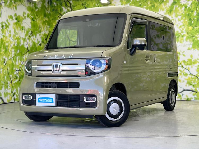 N-VAN +スタイル ファン ホンダセンシング 