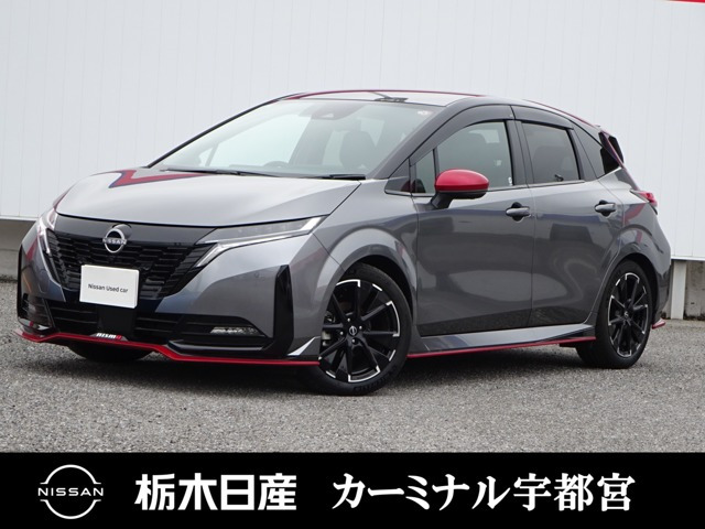 ノートオーラ  1.2 NISMO