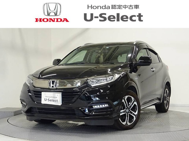◇中古品◇ホンダ純正 ヴェゼル フロントバンパー RU3 フォグランプ付き