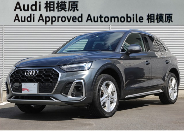 Q5 40 TDI クワトロ Sライン ディーゼル 4WD 