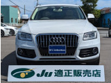 Q5 2.0 TFSI クワトロ 4WD 