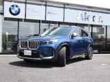 BMW iX1 xドライブ30 xライン 4WD