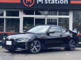 BMW 4シリーズクーペ M440i xドライブ 4WD