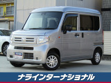 R3年式、ホンダ、N-VAN、G、4WD入庫しました☆