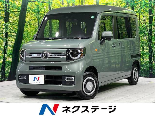 N-VAN  ファン