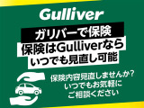 ガリバーグループでは主要メーカー、主要車種をお取り扱いしております。全国約460店舗の在庫の中からお客様にピッタリの一台をご提案します。