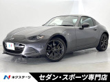 セーフティパッケージ RECARO製アルカンターラーコンビシート 禁煙車