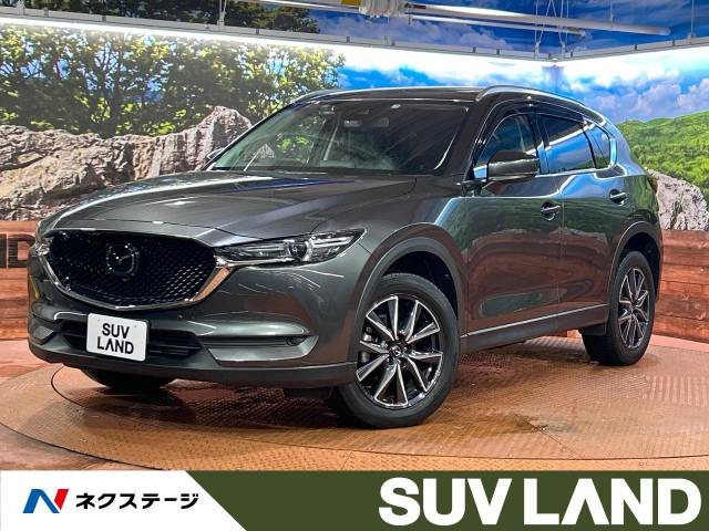 CX-5 2.2 XD Lパッケージ 