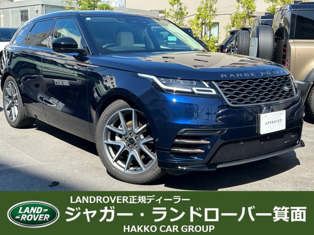 レンジローバーヴェラール  Rダイナミック S 2.0L D200 ディーゼルターボ 4WD