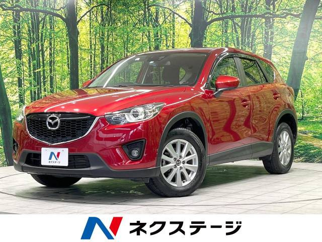 CX-5 2.2 XD 