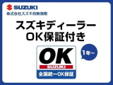 ハスラー J スタイルII 