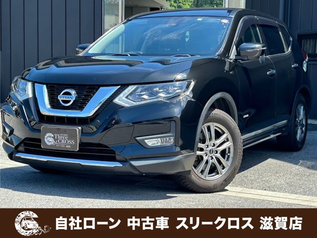 エクストレイル 2.0 20X ハイブリッド 4WD 