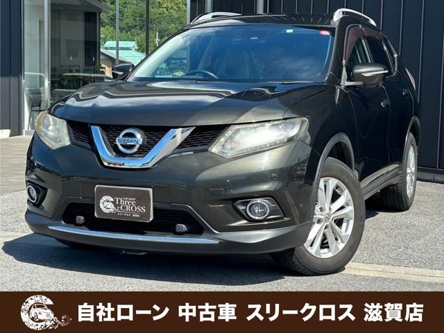 日産 エクストレイル 