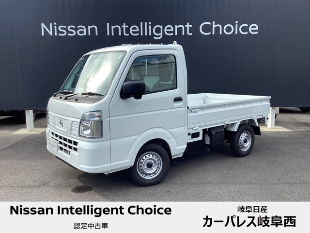 日産 クリッパートラック 