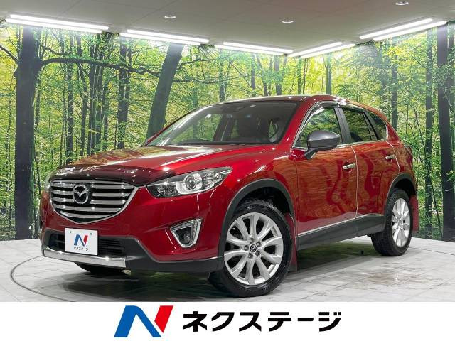 CX-5 2.2 XD Lパッケージ 