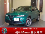 トナーレ プラグインハイブリッド Q4 ヴェローチェ 4WD 