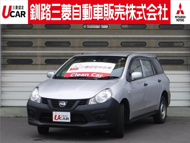 NV150AD 1.6 DX 4WD 