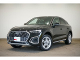 Audi Q5 Sportback 40 TDI quattro S line/プライバシーガラス/マトリクスLEDヘッドライト/アルミホイール5ツインスポークスターデザイン8J x 19