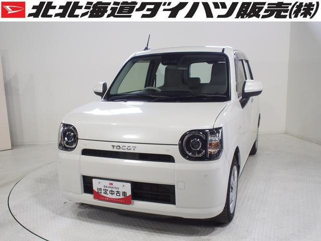 ミラトコット L SAIII 4WD 