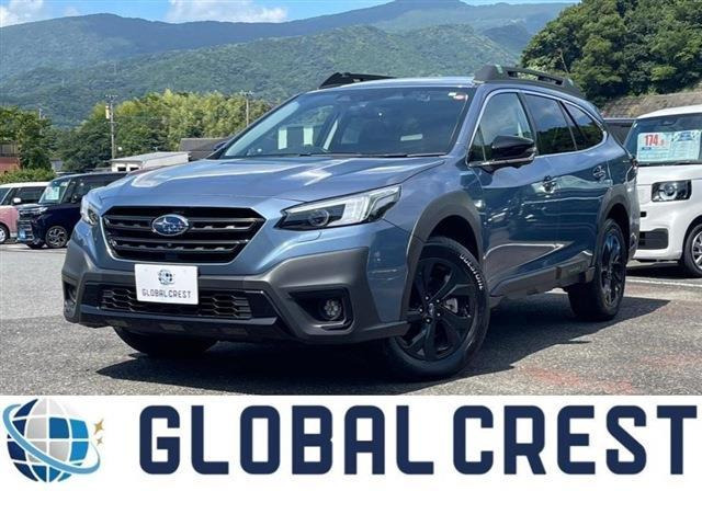 レガシィアウトバック  1.8 エックスブレイク EX 4WD