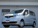 日産 NV200バネット 1.6 16X-2R