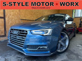 S5 4.2 FSI クワトロ 4WD 