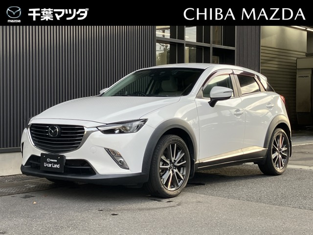 CX-3 1.5 XD ツーリング Lパッケージ 