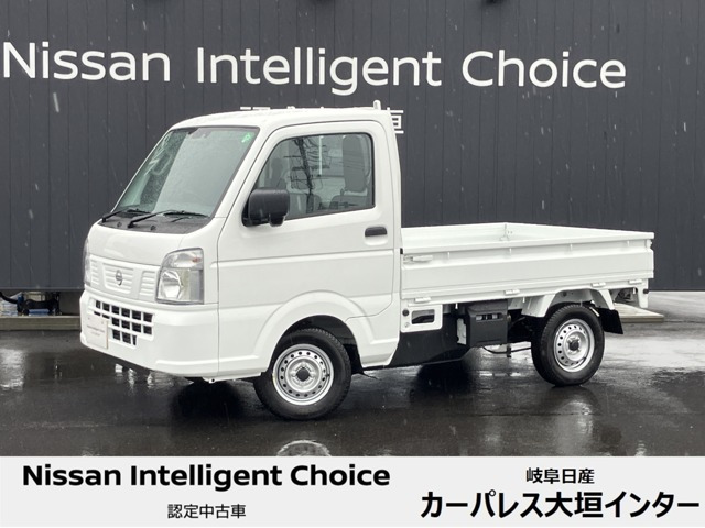 日産 クリッパートラック 