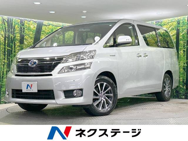 ヴェルファイアハイブリッド 2.4 X 4WD 