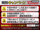 【RXの整備に自信あり】レクサスRX専門店として長年にわたり車種に特化してきた専門整備士による当社のメンテナンス力は一味違います!