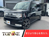 ダイハツ ムーヴコンテ