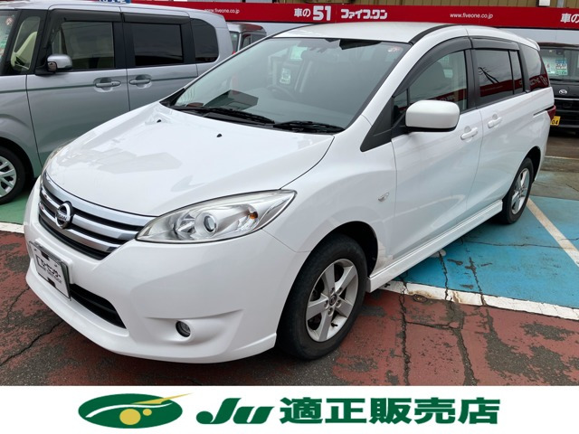 中古車 日産 ラフェスタハイウェイスター 2.0 G 4WD の中古車詳細 (76,000km, パール, 新潟県, 83.9万円) |  中古車情報・中古車検索なら【車選びドットコム（車選び.com）】