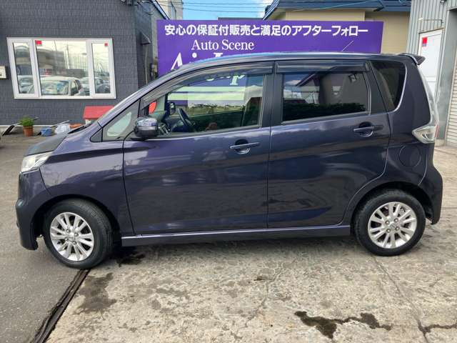 中古車 日産 デイズ ハイウェイスターX 4WD 外装サビなし 車検2年渡し! の中古車詳細 (135,000km, パープル, 北海道, 36万円)  | 中古車情報・中古車検索なら【車選びドットコム（車選び.com）】