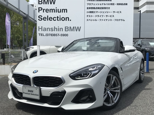 Z4 sドライブ 20i Mスポーツ 