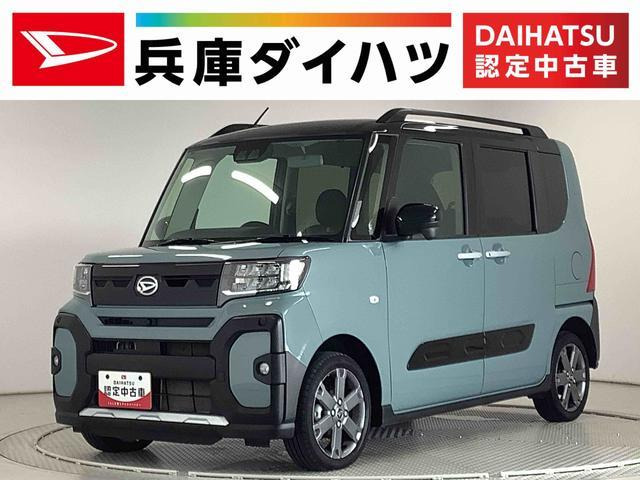 タント ファンクロス 4WD 雹害車両