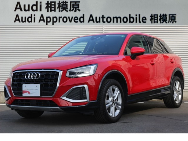 Q2 35 TFSI アドバンスド 