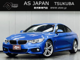 BMW 4シリーズクーペ 420i Mスポーツ