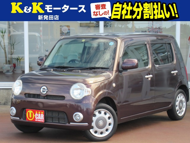 ミラココア X 4WD スマートキー 純正CD ETC フォグランプ