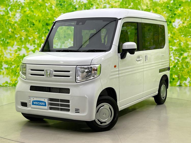 ホンダ N-VAN 