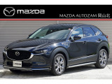 マツダ CX-30
